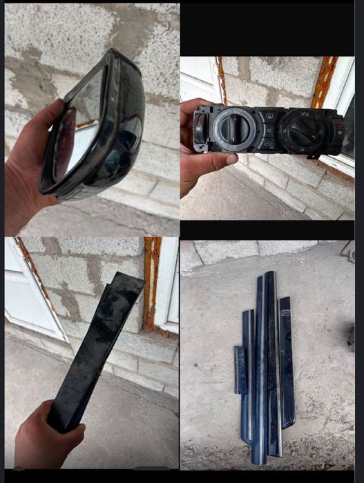 Продам  запчасти