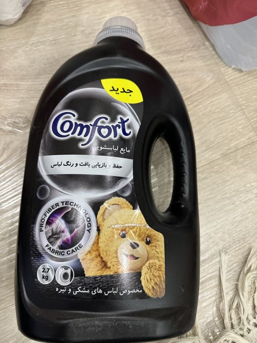 Гель для стирки