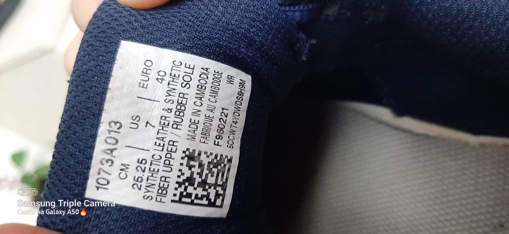 Обувь спортивная для волейбола