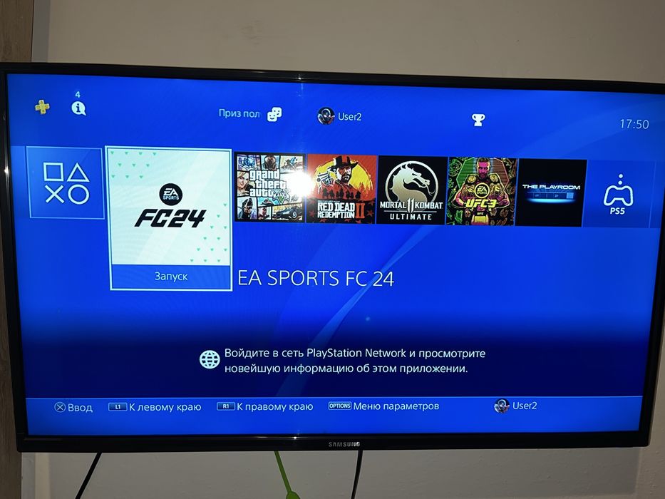 Продам пс 4 play station4 PS4
