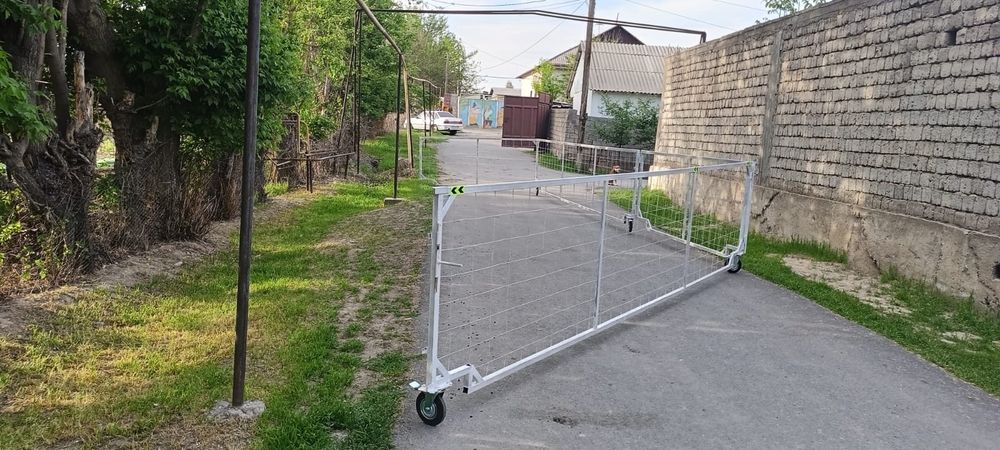 Продаю передвижной забор.