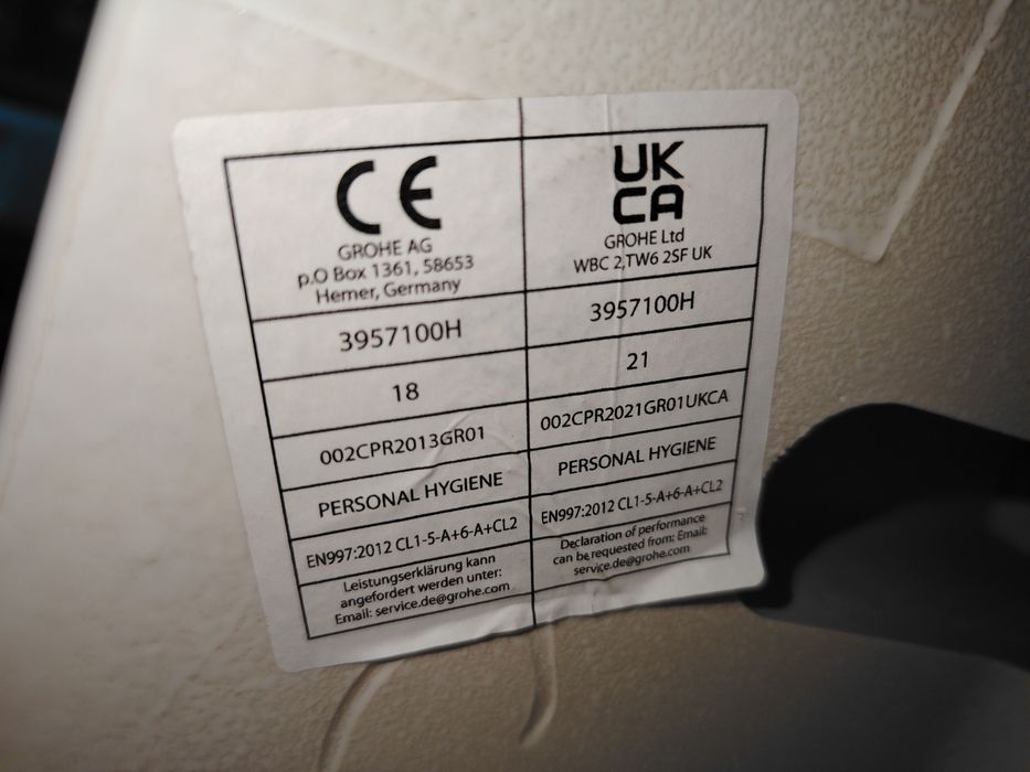 Конзолна тоалетна чиния Groe