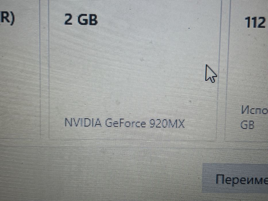 Продам ноутбук Aser