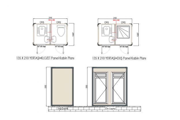 Мобилна Баня/Тоалетна, Преносима модулна Тоалетна/Баня в цяла България