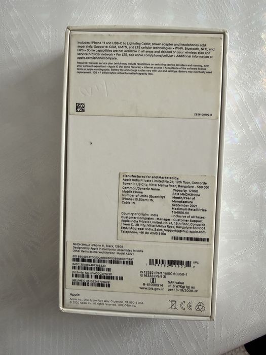 Айфон 11 продам