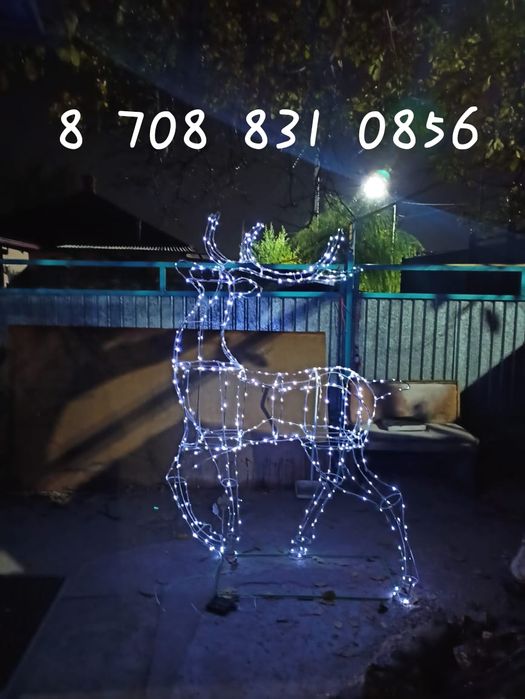 Светящаяся декоративная скульптура