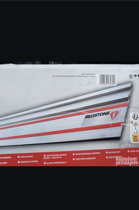 Водеща шина за циркуляр 140см/20см -Redstone