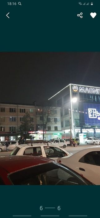 Рисовый бозор ёнида узимники