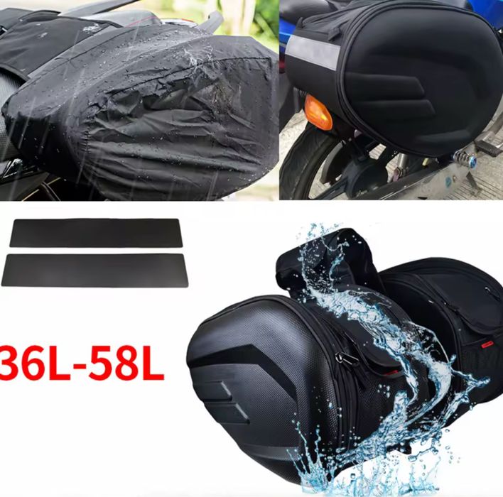 Дисаги за мотор, чанти за мотор мотоциклет чопър