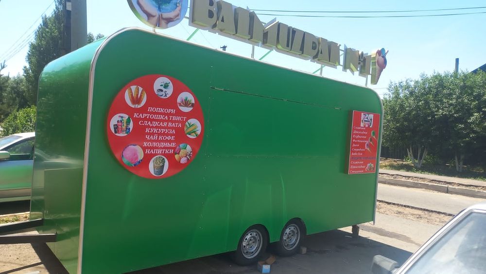 Продам фудрак,термобудка