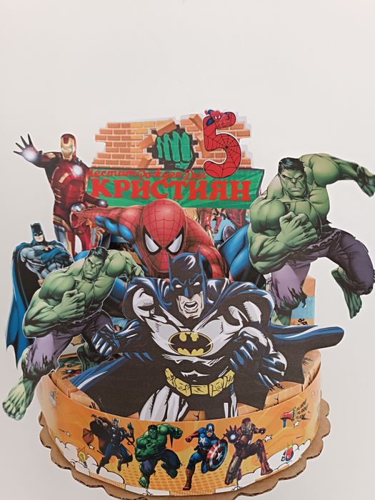 Промоция!Изработка на картонена торта.Цена за едно парче 1лв.Украса