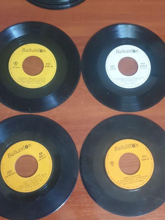 Лот плочи Балкантон.