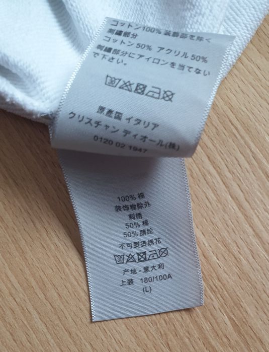 Hanorac DIOR, de bărbați, marimea L