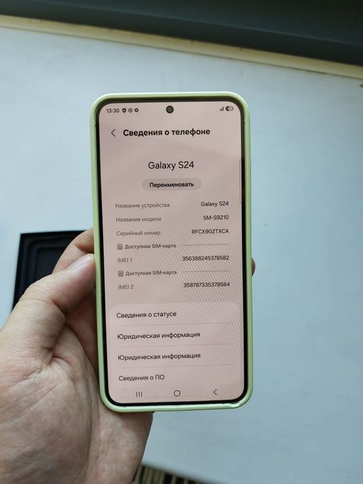 Samsung Galaxy s24 256 Гб Snapdragon