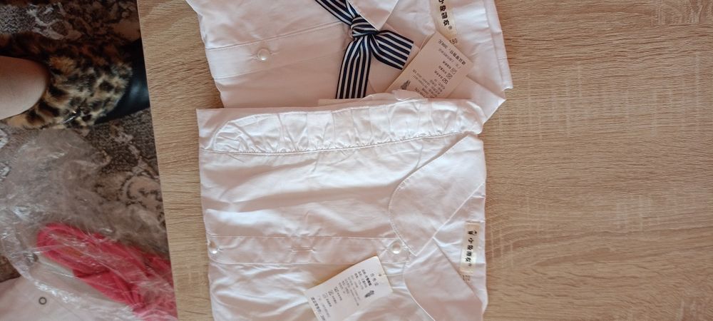 Демисезонные вещи