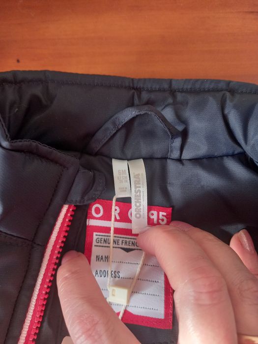 Продам детскую жилетку