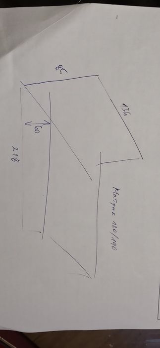 Весело легло 140/220