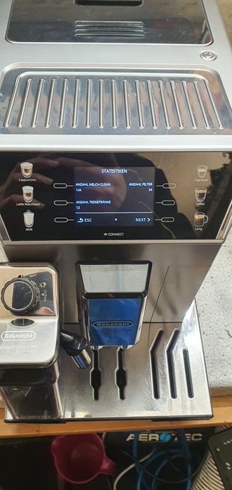 Кафемашина Delonghi  PrimaDonna CLASS