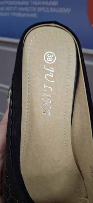Продам женскую обувь