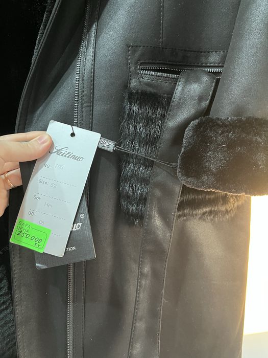 Дубленка женская