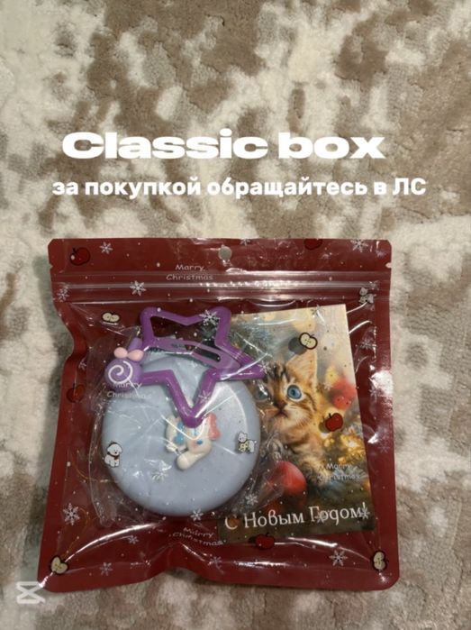 Аксессуары для волос