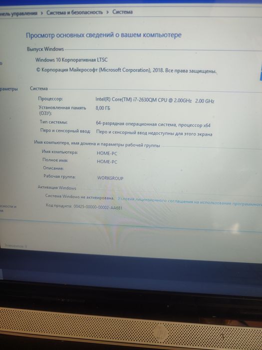 Ноутбук pavilion dv7 и принтер