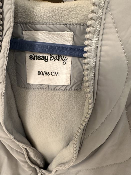 Зимен ескимос- 2бр.