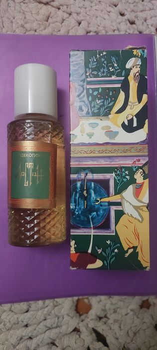 Винтажный одеколон ссср Поэма новые