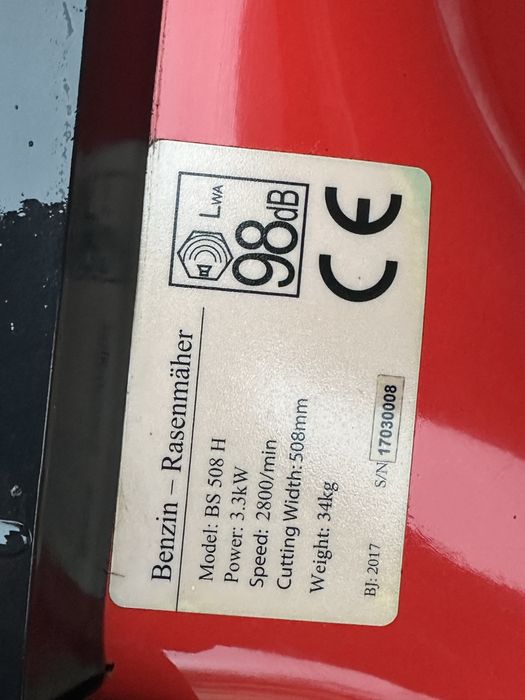 Бензинова несамоходна косачка Honda