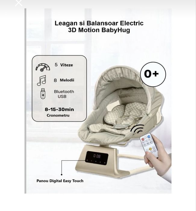 Balansoar Electric babyhug