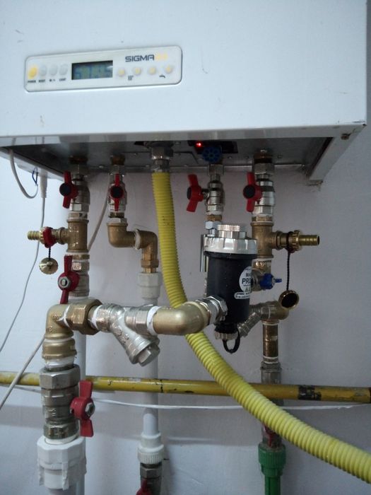 Instalator, instalații sanitare și termice