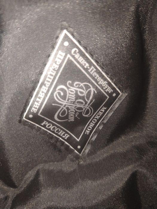 Мужская норковая шапка