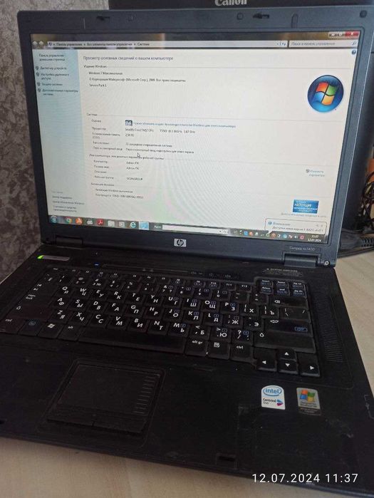 Ноутбук HP Compaq nx7400