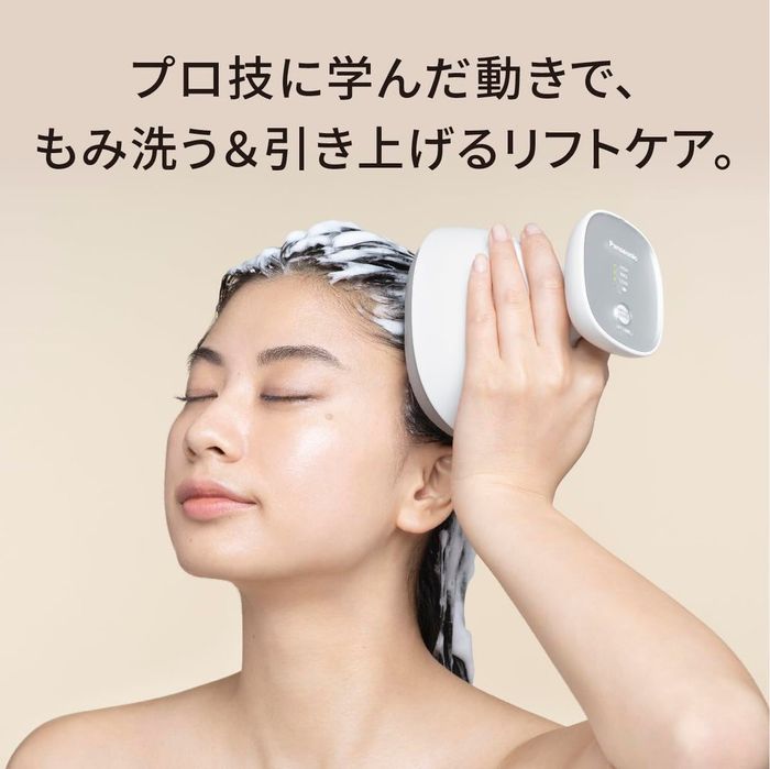 Head Spa Perie de masaj Panasonic Scalp Esthe Lift Mode cu 3 viteze, a