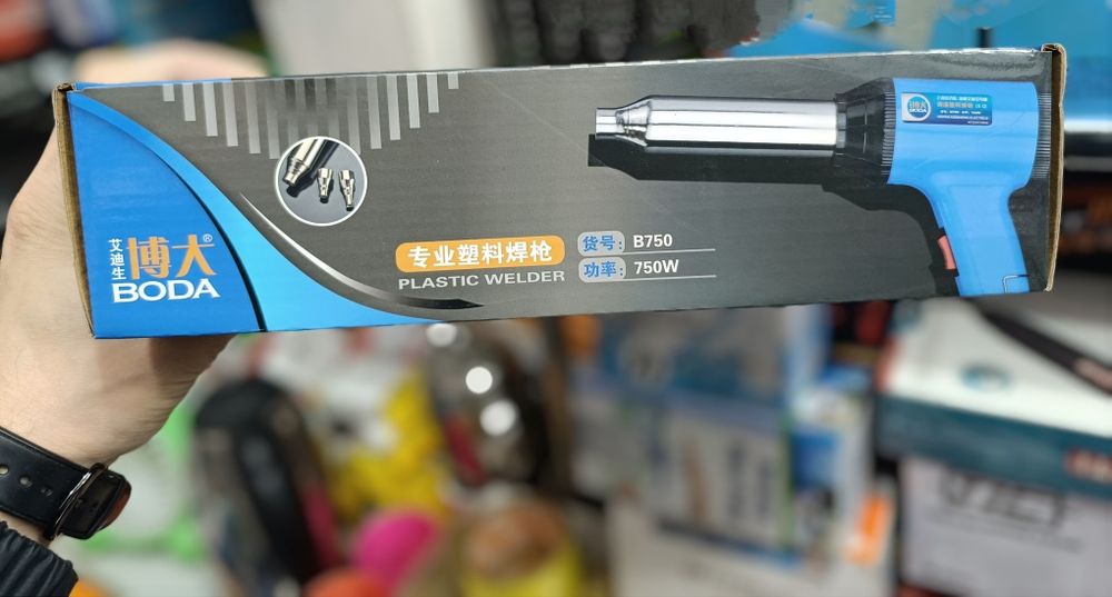 Фен технический Fen строительный