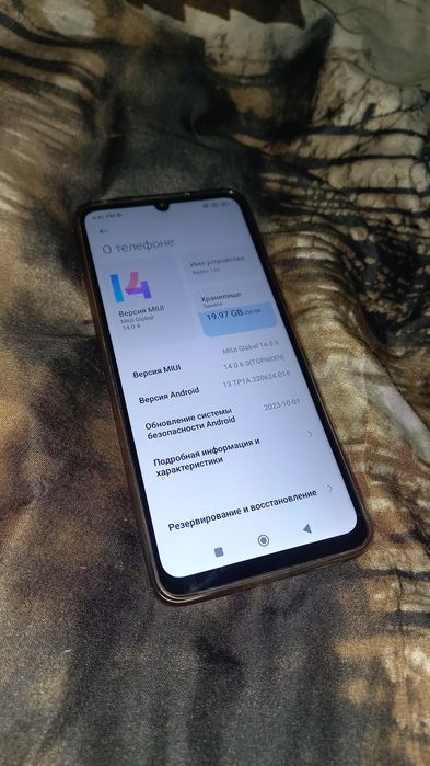 Redmi 13c телефон