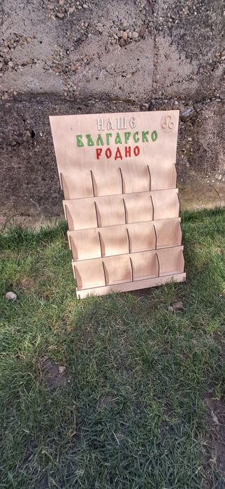 Етажерка/стелаж стойка