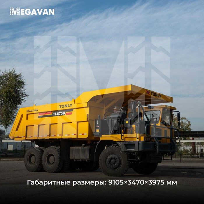 TONLY TL875B — kuch, yuk va ishonch bir texnikada карьерный самосвал