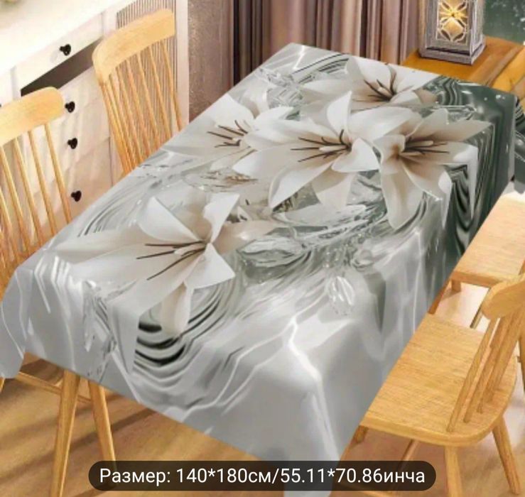 Два вида елегантни модерни покривки за маси