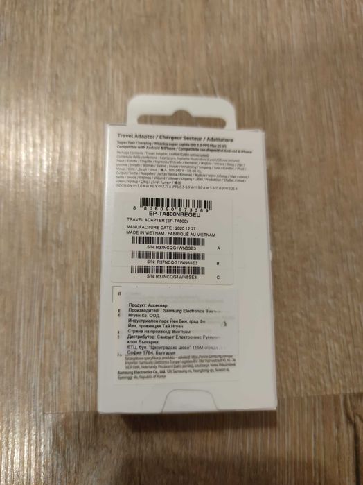 Samsung 25W Fast Charger with Type-C