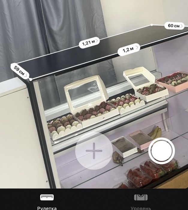 Продам ветринный  холодильник