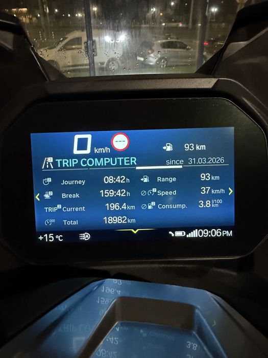 BMW C400 GT Гаранция ! Спешно