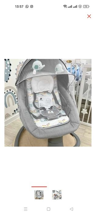 Продам шезлонг А