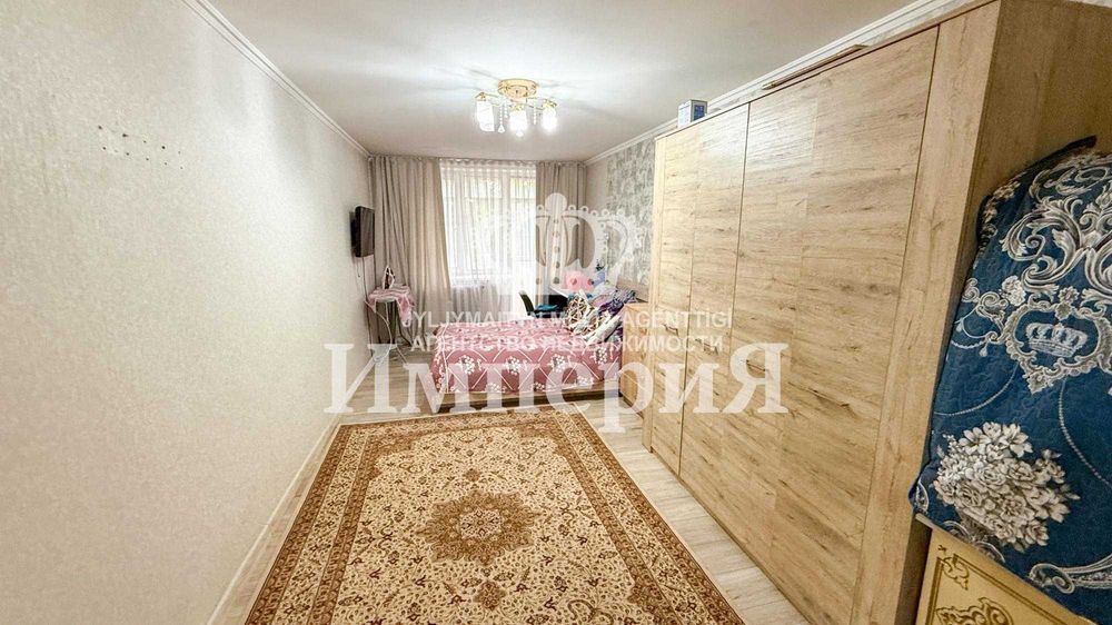 3 комн Арнагуль Империя
