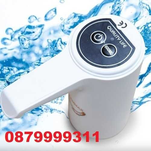 2022 НОВА електрическа помпа диспенсър за минерална вода бутилки туби