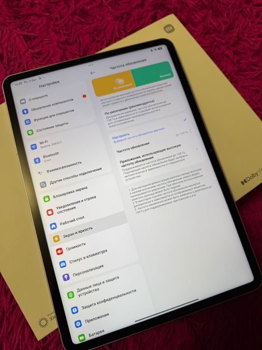 Планшет Xiaomi Pad 7