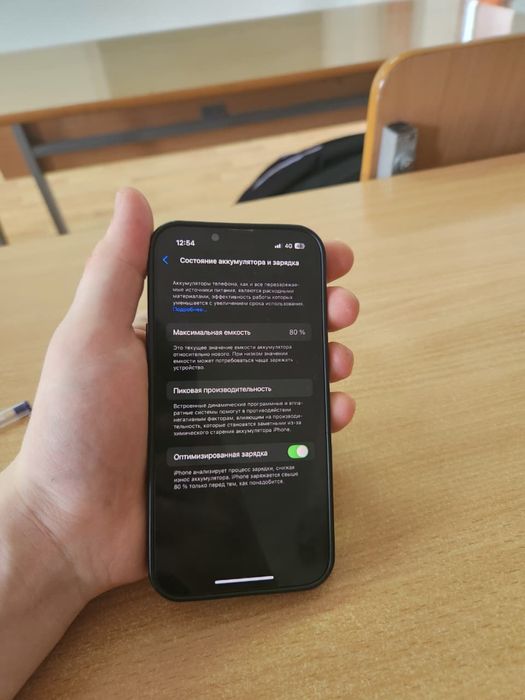 Продам айфон 13 midnight