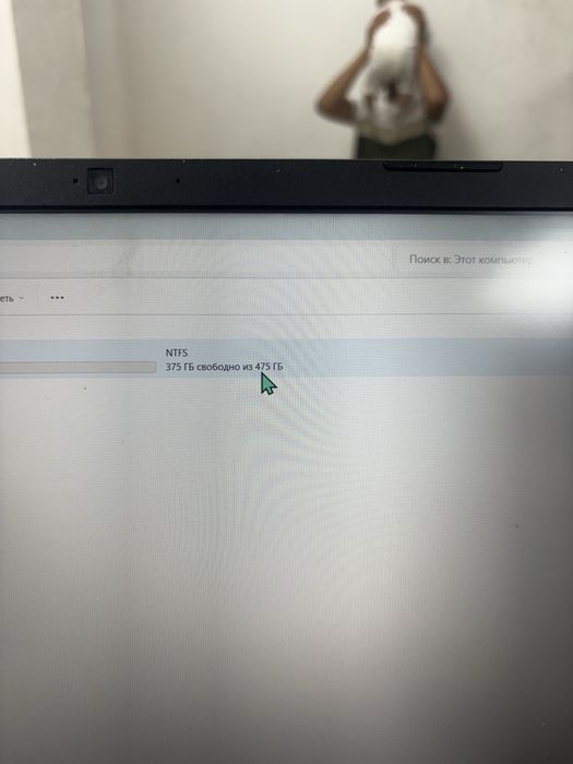 ноутбук acer nitro