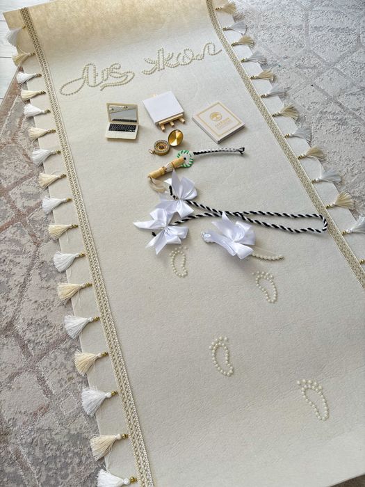 Набор тұсау кесер