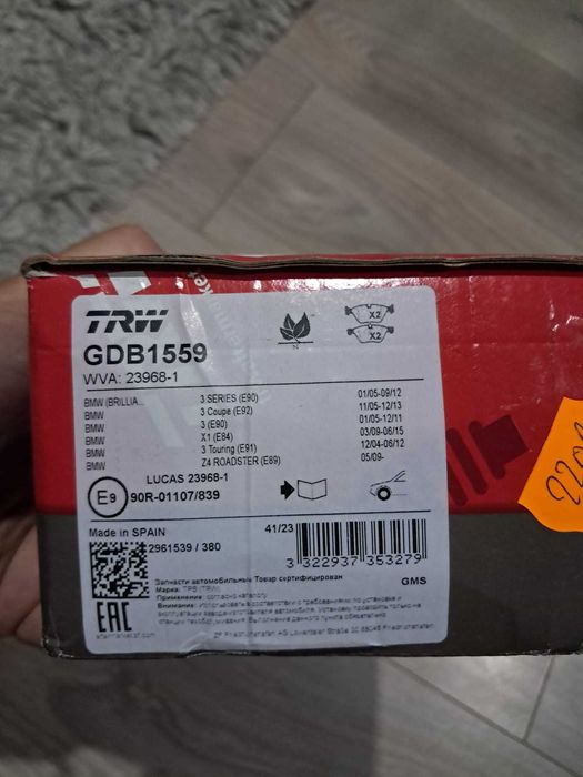 Vand schimb de placute fata si spate Bmw E60 525D.